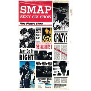 SMAP Sexy Six Show 1994 Budokan Concert VHS Rare J-Pop Takuya Kimura Japan